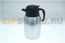 CARAFE INOX 