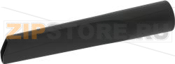 NOZZLE BLACK 220 mm 