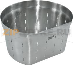 PANIER INOX 