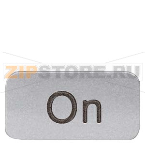 ПЛАСТИНА ДЛЯ НАДПИСИ ДЛЯ 3SB2 ON Siemens 3SB2901-2EB 