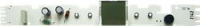 INTEGRAL BOARD