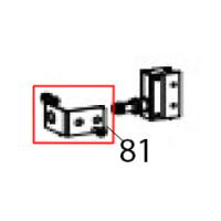 Travel switch seat Hurakan HKN-20SN