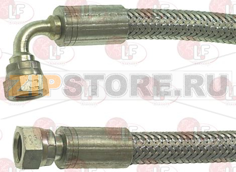 TUBO FLESSIBILE 470 mm 