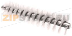 SIFTER BRUSH ASSEMBLY, WHITE 