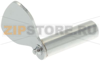 LOCKING PIN 