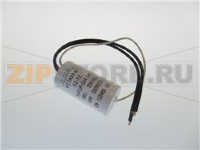 CONDENSATORE ANTIDISTURBO