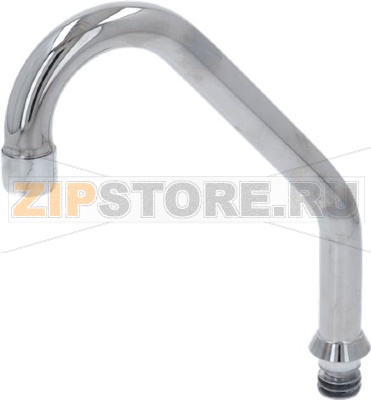 HU-spout spout ø 20mm spout length 150mm 