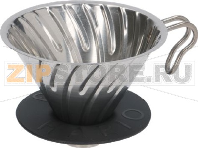 ВОРОНКА ИЗ НЕРЖ.СТАЛИ HARIO НА 1-4 ЧАШКИ 