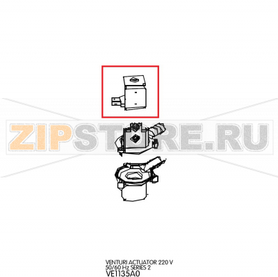 Venturi actuator 220 V 50/60 Hz series 2 Unox XVC 055 Venturi actuator 220 V 50/60 Hz series 2 Unox XVC 055Запчасть на деталировке под номером: 58Название запчасти на английском языке: Venturi actuator 220 V 50/60 Hz series 2 Unox XVC 055