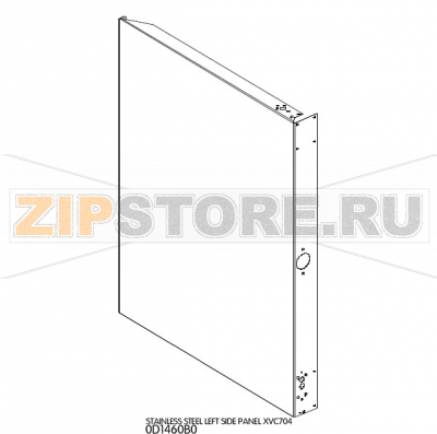 Stainless steel left side panel Unox XVC 704 Stainless steel left side panel Unox XVC 704Запчасть на деталировке под номером: 2Название запчасти на английском языке: Stainless steel left side panel Unox XVC 704