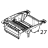 Lower inner cover / Blue TSC TTP-343C