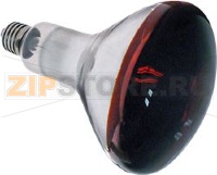 INFRARED LAMP E27 250W 240V