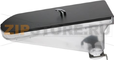 COMPLETE BEAN HOPPER 