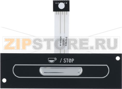 PUSH-BUTTON MEMBRANE 1-BUTTON 