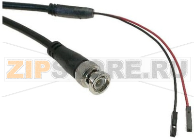 Кабель коаксиальный 1.2 м Hirschmann BNC AL 0.64 