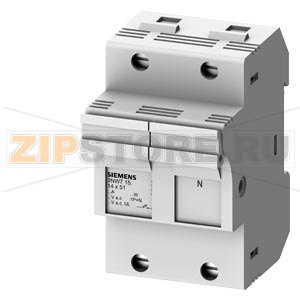 МОДУЛЬНОЕ ОСНОВАНИЕ ПЛАВКОЙ ВСТАВКИ С ИНДИКАТОРОМ ДЛЯ ЦИЛИНДРИЧЕСКИХ ПЛАВКИХ ВСТАВОК РАЗМЕРОМ 14X51MM 50A, 1+N-ПОЛЮСНЫЙ Siemens 3NW7152 