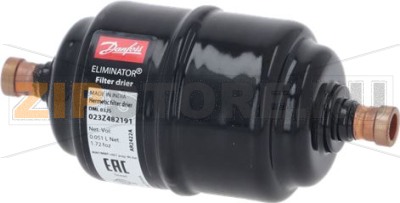 FILTER R] DEHYDRATOR 