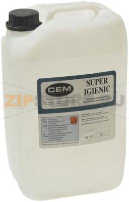 МОЮЩЕЕ СРЕДСТВО SUPER IGIENIC 13 кг 
