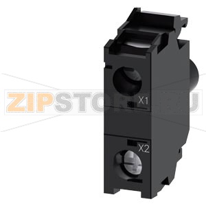 Светодиодный модуль со встроенным светодиодом 24 В AC/DC, цвет: янтарный, винтовой зажим, для крепления передней панели, Z = минимальный заказ 1 или кратное количество Siemens 3SU1401-1BB00-1AA0-Z&amp;nbsp;X01 