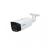 IP-камера Dahua DH-IPC-HFW3449T1P-AS-PV-0600B - IP-камера Dahua DH-IPC-HFW3449T1P-AS-PV-0600B