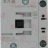 ЗАМЫКАТЕЛЬ EATON DILM17-01 - ЗАМЫКАТЕЛЬ EATON DILM17-01