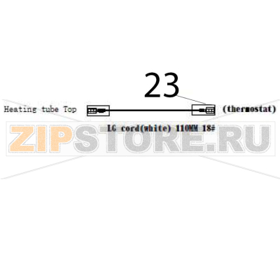 Thermostat cord (white) Hurakan HKN-ME709 Thermostat cord (white) Hurakan HKN-ME709Запчасть на деталировке под номером: 23