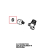 3/4 connection seal D=24 Rubber+N Unox XVC 305E
