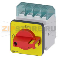 4-полюсный главный/аварийный выключатель IU=16, P/AC-23A AT 400V=7.5kW переднего крепления крепление по 4 отверстиям переключатель-op. mech. красный/желтый Siemens 3LD2022-1TL13