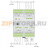 TECO IC-1701 - TECO IC-1701