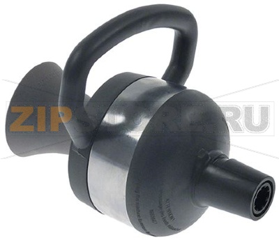 HOUSING SET WITH BRACKET 