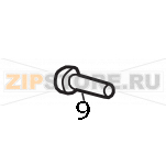 Perno per cerniera sportello per Elettrobar Fast 161 DP Perno per cerniera sportello per Elettrobar Fast 161 DPЗапчасть на деталировке под номером: 9