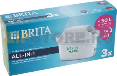 WATER PURIFICATION FILTER BRITA MAXTRA P 