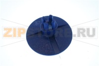 CONVEYOR MIXER FAN 253991