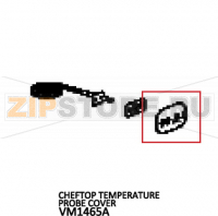 Cheftop temperature probe cover Unox XL 415