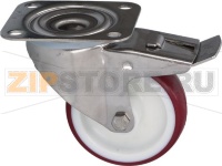 ДИСКОВОЕ ПОВОРОТНОЕ КОЛЕСО С ТОРМОЗОМ