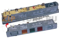 Modulo 