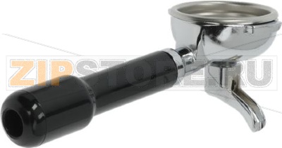 1-ПОРЦИОННЫЙ ХОЛДЕР В СБОРЕ ДЛЯ BFC/ROYAL 