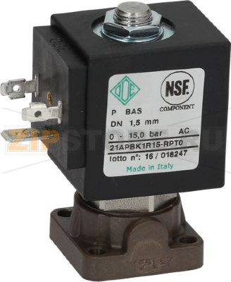 ДВУХХОДОВОЙ ЭЛЕКТРОМАГНИТНЫЙ КЛАПАН  230/240V 8W 