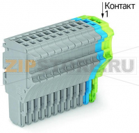 1-проводниковая розетка; 1,5; 13-пол.; 1,50 mm; серые, синие, желто-зеленые Wago 2020-113/000-038