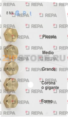 LPG INJECTORS 8MA UNIVERSAL KIT 5 PCS 