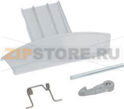 DOOR HANDLE WHITE INDESIT KIT 