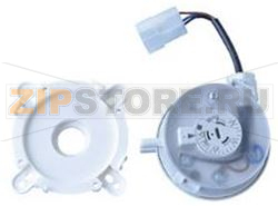 PRESSURE SWITCH 0.5-5 mbar WITH SUPPORT 