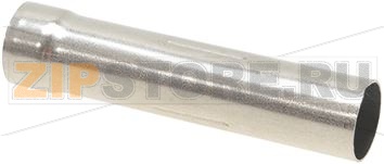 CANNETTA CAPPUCCINATORE ø 11x52 mm 