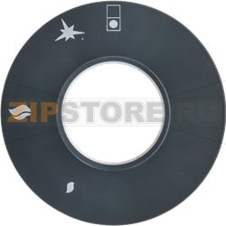 КРУГЛАЯ ГАЙКА ДЛЯ РУЧКИ Ø 84 ММ, С ШЕЛКОТРАФАРЕТНОЙ ПЕЧАТЬЮ 