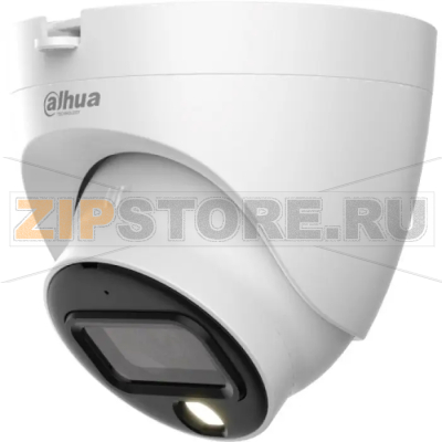 Видеокамера Dahua DH-HAC-HDW1509TLQP-A-LED-0360B-S2 