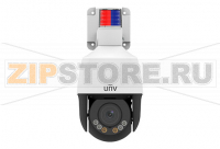 Uniview IPC675LFW-AX4DUPKC-VG Видеокамера IP Скоростная поворотная уличная: моториз. вариофокальный объектив  2.8-12мм, 4Х optical zoom, 5MP, Smart IR 50m, Mic & Speaker, WDR 120dB, Ultra 265/H.264/MJPEG, LightHunter, MicroSD, IP66, PoE