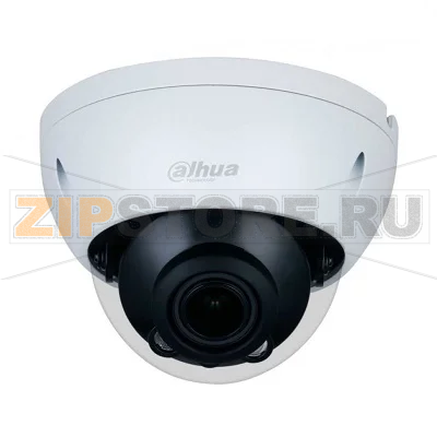 IP-видеокамера, купольная, уличная Dahua DH-IPC-HDBW1230RP-ZS-S5 