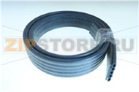 УПЛОТНИТЕЛЬ FX-20 PRIMAX