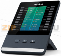 EXP50 Модуль расширения