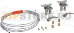 PILOT BURNER KIT 2-FLAME 